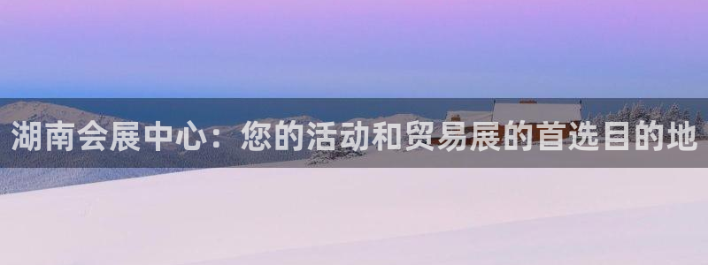 果博平台赖不赖