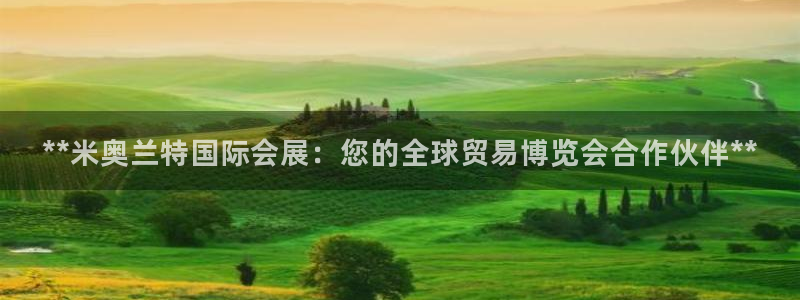 果博公司上分客服