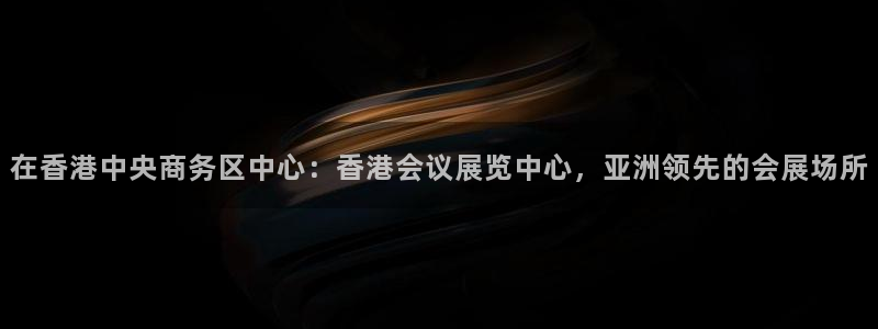果博公司联系电话