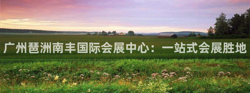 果博平台赖不赖