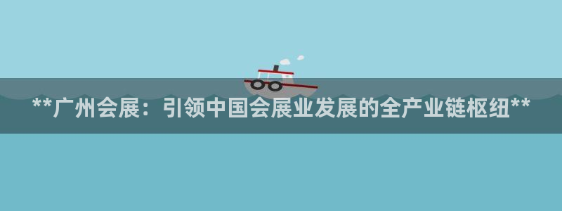 果博公司上分客服