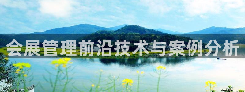 下载果博博东方