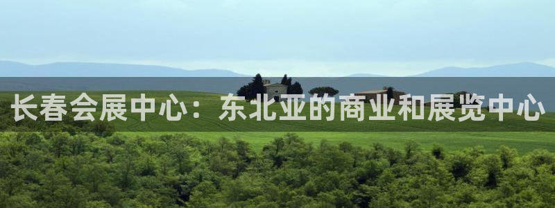 果博公司联系方式