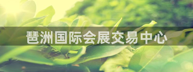 果博客服电话哪里找