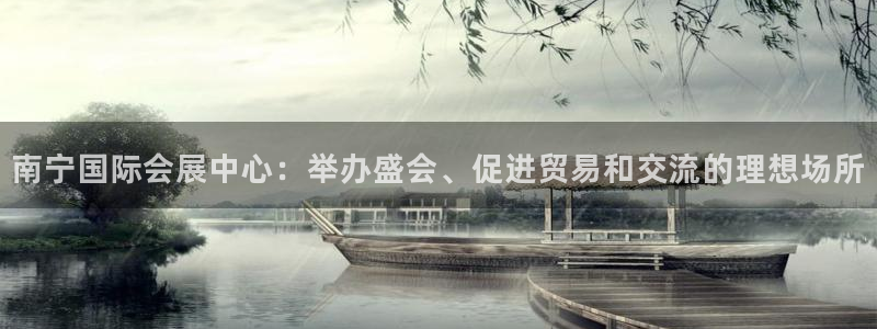 果博代理网