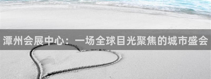 果博注册电话