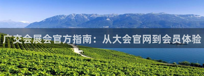 果博公司客服电话