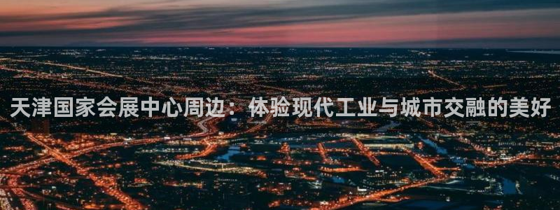 手机怎样下载果博