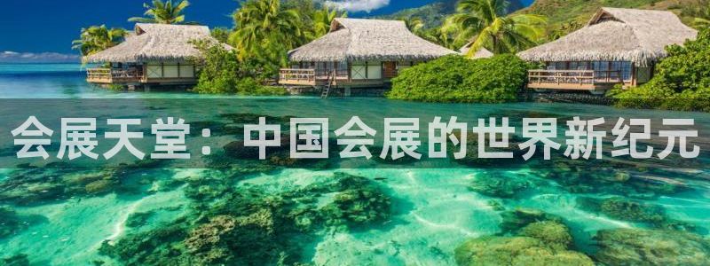 果博公司客服微信号是多少