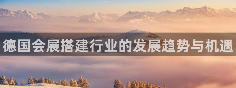 果博平台苹果电脑怎么下载
