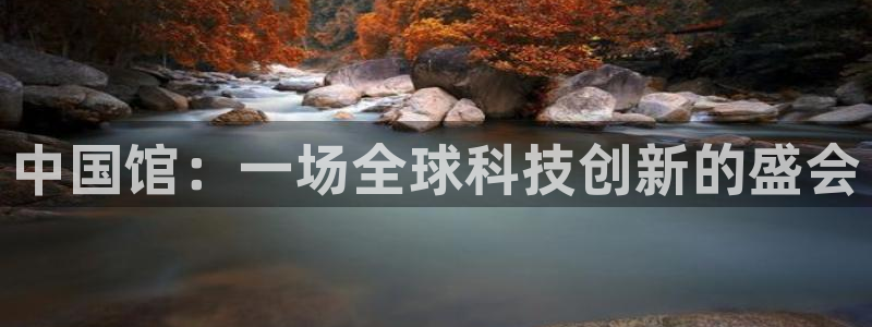 果博公司怎么注册会员