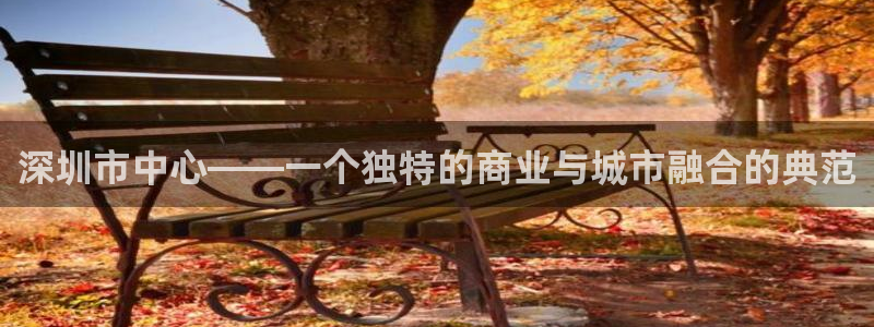 果博平台客服电话