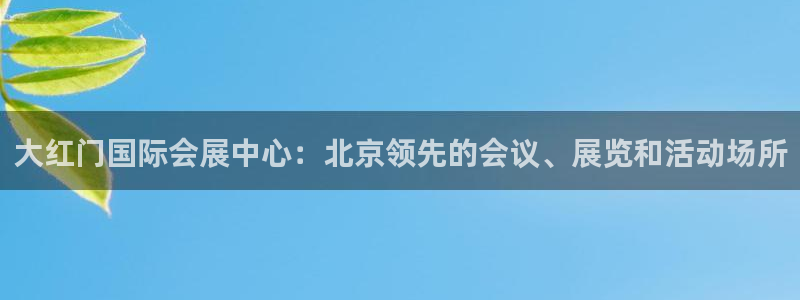 苹果电脑可以下载博易大师吗