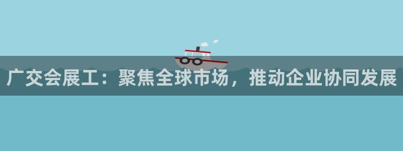 苹果电脑怎么下载博弈大师等软件