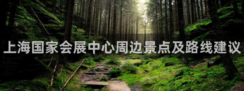 果博注册充值多少钱