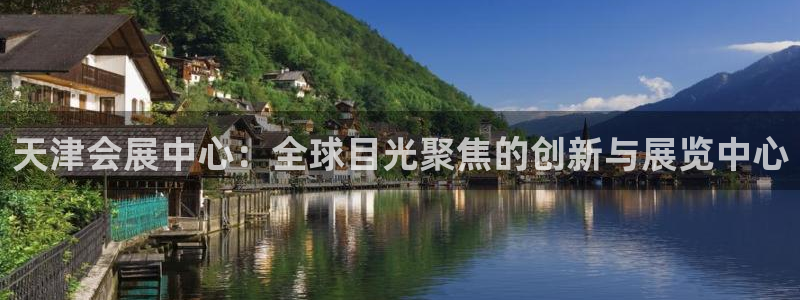 果博公司客服微信公众号