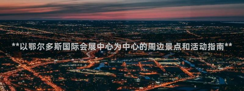 果博注册客服电话号码是多少