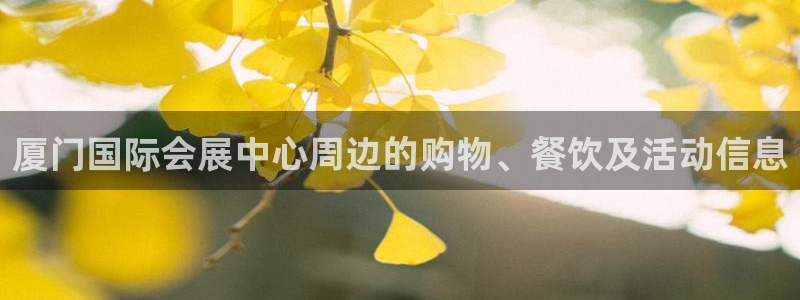 果博官网客服电话号码