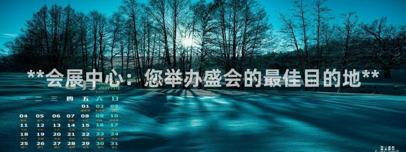 果博东官方网站怎么下载