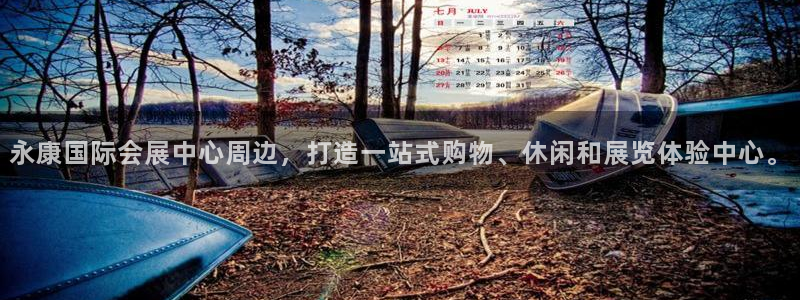 果博账号注册要钱吗