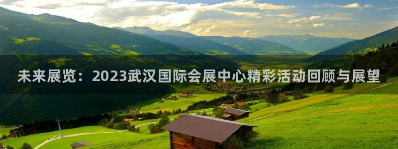 果博公司客服怎么样