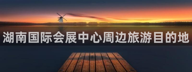 果博公司客服微信怎么加