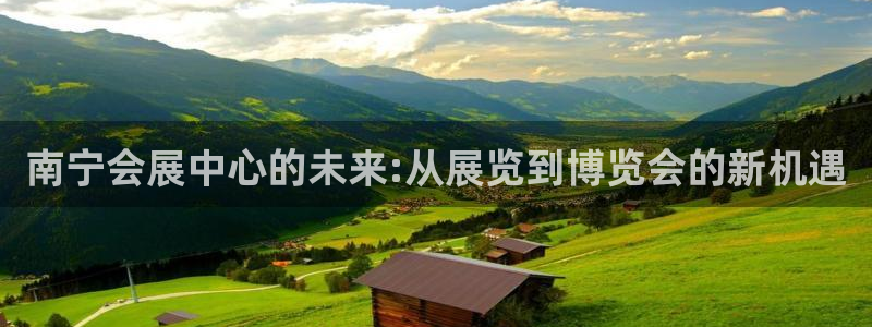 果博平台真实吗安全吗是真的吗