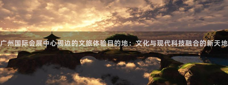 果博东手机版下载开户